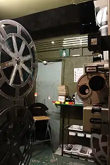 The projection room
