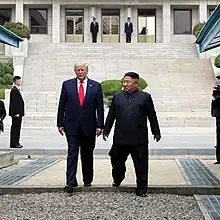 Bandcamp and SoundCloud cover featuring Donald Trump and Kim Jong Un