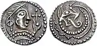 Anglo-Saxon silver sceat, Kent, c. 720. Diademed head, holding cross; reverse, wolf-headed snake.