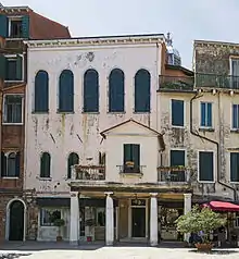 Scuola Italiana (Italian Synagogue)