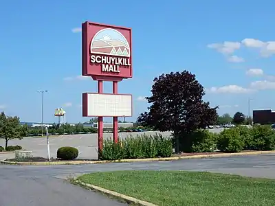 Schuylkill Mall