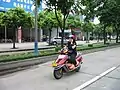 Scooter Rider on Mobile