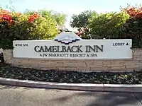 The entrance of the Camelback Inn.