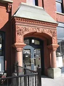 Carved brick doorway