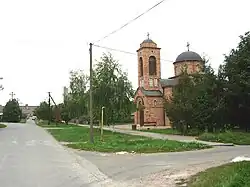 The new Orthodox Church