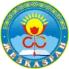 Official seal of Jezkazgan