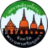 Official seal of Ayothaya