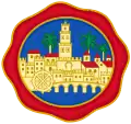 Seal of Córdoba City