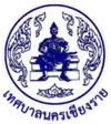 Official seal of Chiang Rai