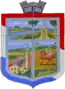 Coat of arms of Cifuentes Bajare