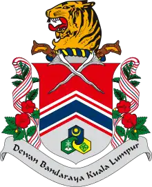 Seal of Kuala Lumpur