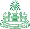 Official seal of Nakhon Si Thammarat Municipality