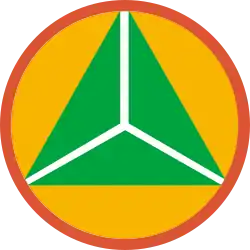 Official seal of Nantou County