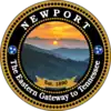 Official seal of Newport, Tennessee