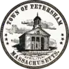Official seal of Petersham, Massachusetts