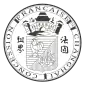 Seal of Shanghai French Concession