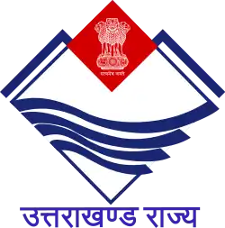 Official emblem of Uttarakhand