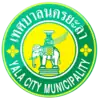 Official seal of Yala