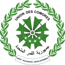 National seal of the Comoros
