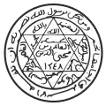 Seal of Emirate of Abdelkader