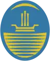 Seal of the city of Buenos Aires from 1997 to 2008. The seal is derivative institutional symbol from the coat of arms.