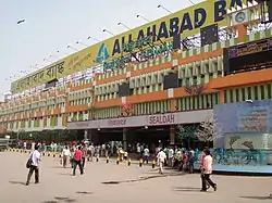 Main Entrance of the Sealdah railway station