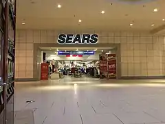 Lower level mall entrance of former Sears