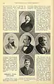 Key Seattle Schwabacher personnel, 1900. Top: Sig Schwabacher. Middle (left-to-right): Sigismund Aronson, James S. Goldsmith, George Boole. Bottom: Nathan Eckstein.