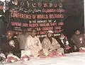 The Second Conference of World Religions organised by Moulana Ghousavi Shah(Secretary General: The Conference of World Religions)