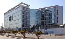 Sejong City Office of Education