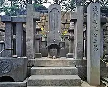 Grave of Asano Naganori