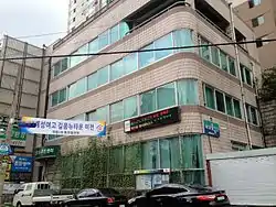 Seongbuk Jeongneung 1-dong Community Service Center