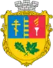 Coat of arms of Seredyna-Buda