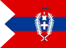 Triband from the First Serbian Uprising