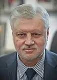Sergey Mironov, is a Russian politician. He was Chairman of the Federation Council, the upper house of the Russian parliament, from 2001 to 2011.
