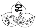 Chinese astrological Snake