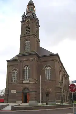 St. Servatius Church in Erp, 1844