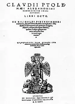 1535 printed edition, title page