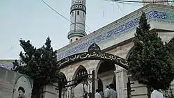Mosque of the Prophet Seth in the village of the same name