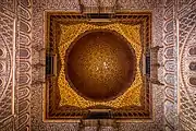 Dome of the Hall of Ambassadors in the Alcazar of Seville (14th century): an example of Mudejar architecture