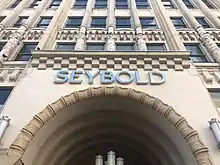 Seybold Jewelry Building Downtown Miami