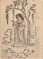 Lady under a Tree from Fujishima Takeji's sketchbooks