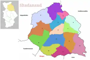 Shadanand municipality in Bhojpur District