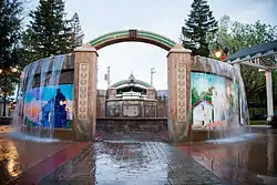 Fountain in downtown Shafter