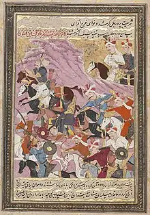 Shah Ismail I (r. 1501-1524) watches his troops defeat the Musha'sha leader Sultan Fayyad, created c. 1688