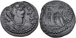 Early coin of the Turk Shahis, in the style of the Nezak Huns. The Turk Shahis replaced the Pahlavi legend of the Nezaks by a Bactrian script legend  σριο Þανιο "Srio Shaho" i.e. "Lord King", with tamgha. The crown is now made of crescents. Late 7th century AD.