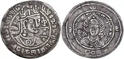Trilingual coin of Tegin Shah towards the end of his reign. Tokharistan, 728 CE.