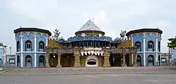 Main entrance of the Shahid Zia Shishu Park