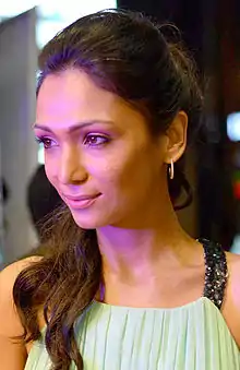 Shamita Singha, Femina Miss India Earth 2001