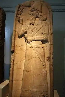 Stela of Shamshi-Adad V